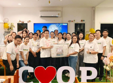 นางสาวเกศินี เจริญสุวรรณ สหกรณ์จังหวัดนครนายก ... พารามิเตอร์รูปภาพ 13